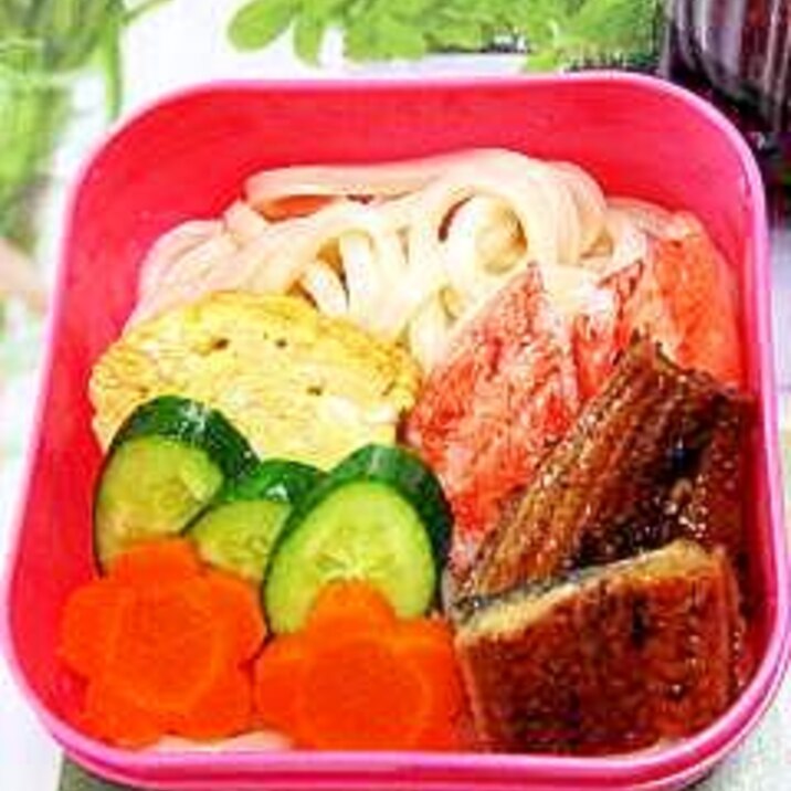 ぶっかけ★うなうどん弁当